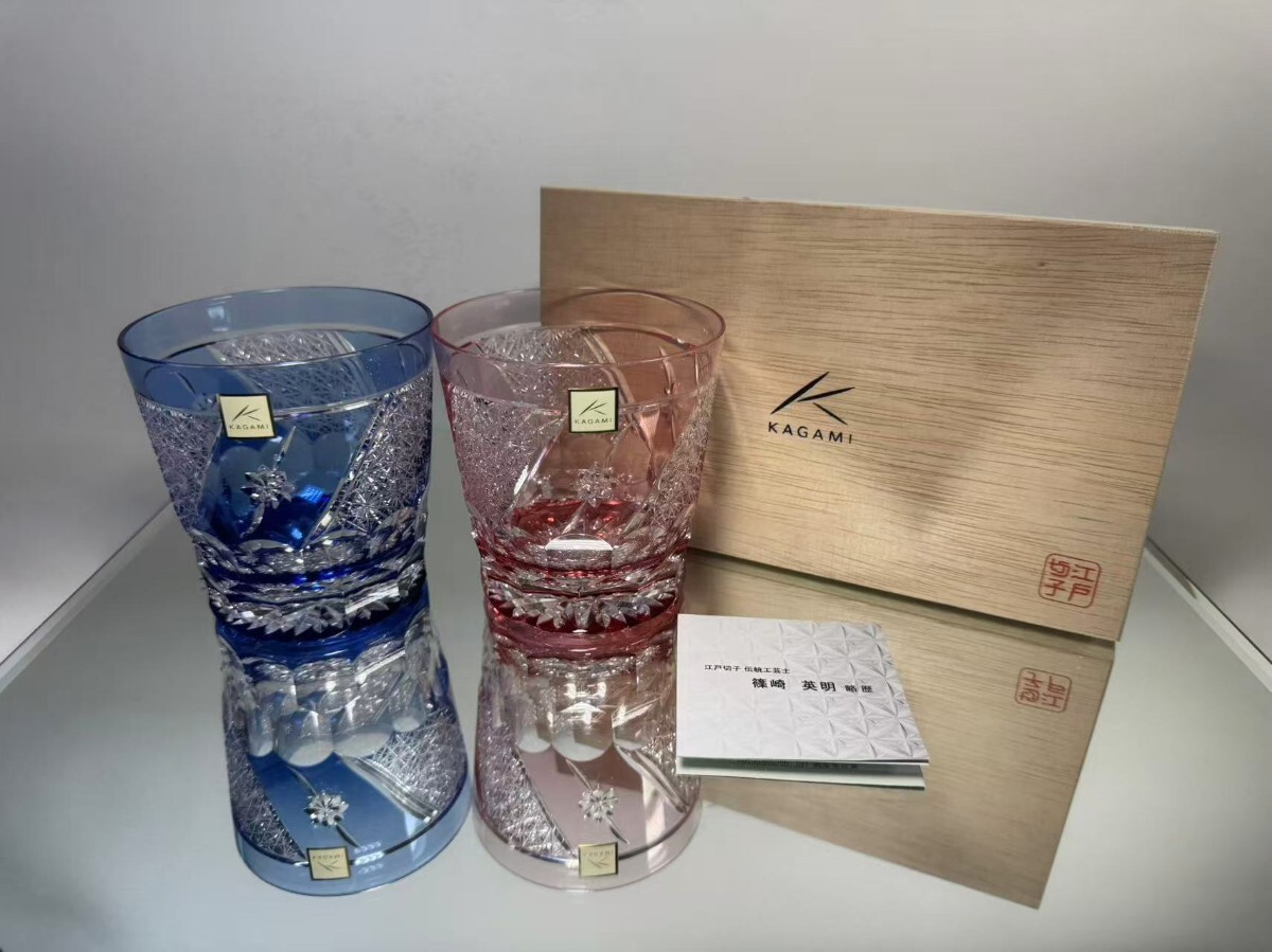 Yahoo!オークション -「切子 伝統工芸士」(アンティーク、コレクション