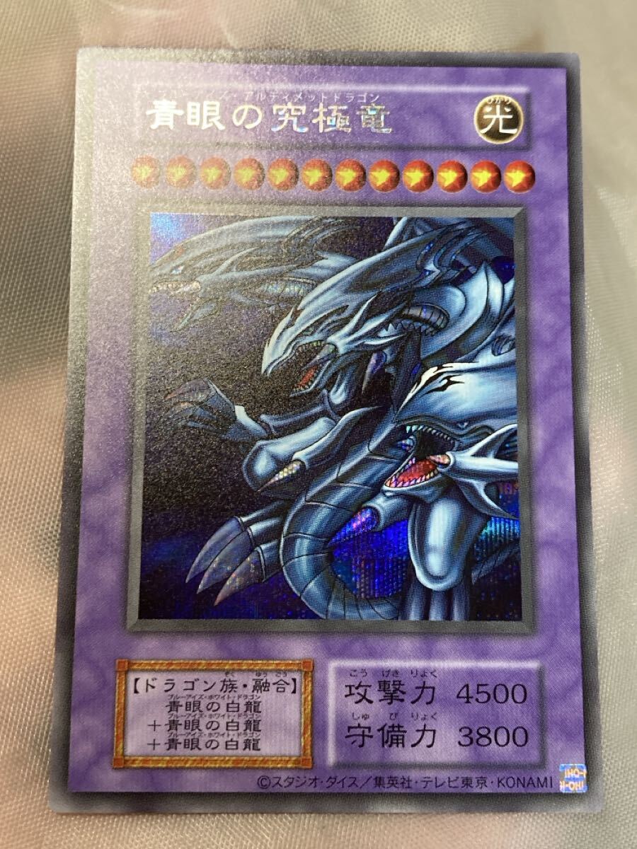 Yahoo!オークション - MOZ ザミラクルオブザゾーン グリフ編 ボンボン