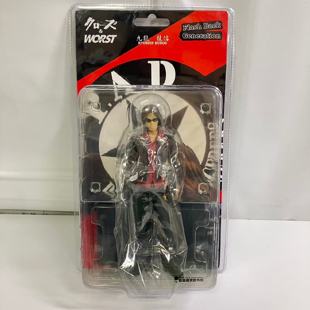 Yahoo!オークション -「九能龍信」(九能 龍信) (クローズ WORST)の落札