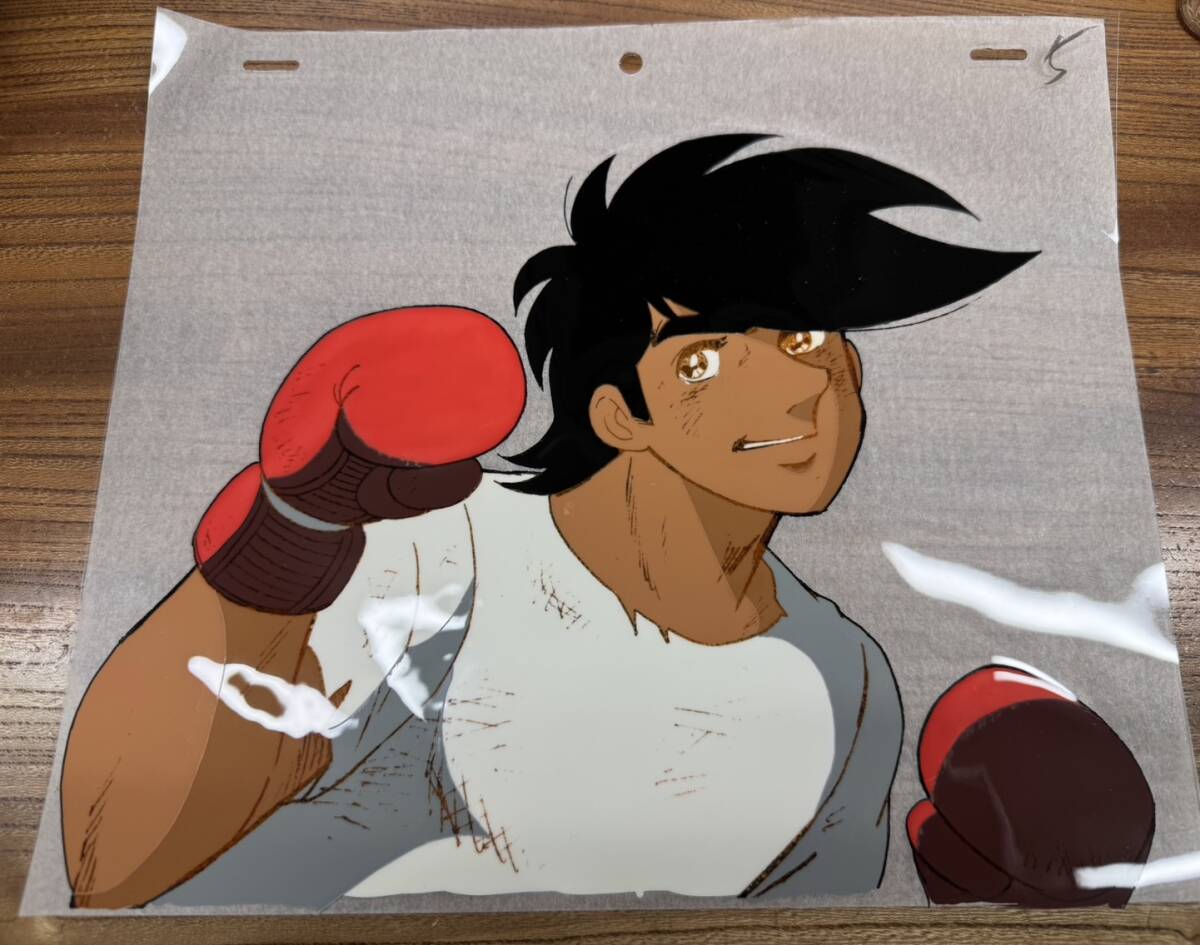 Yahoo!オークション -「あしたのジョーのセル画」(セル画) の落札相場