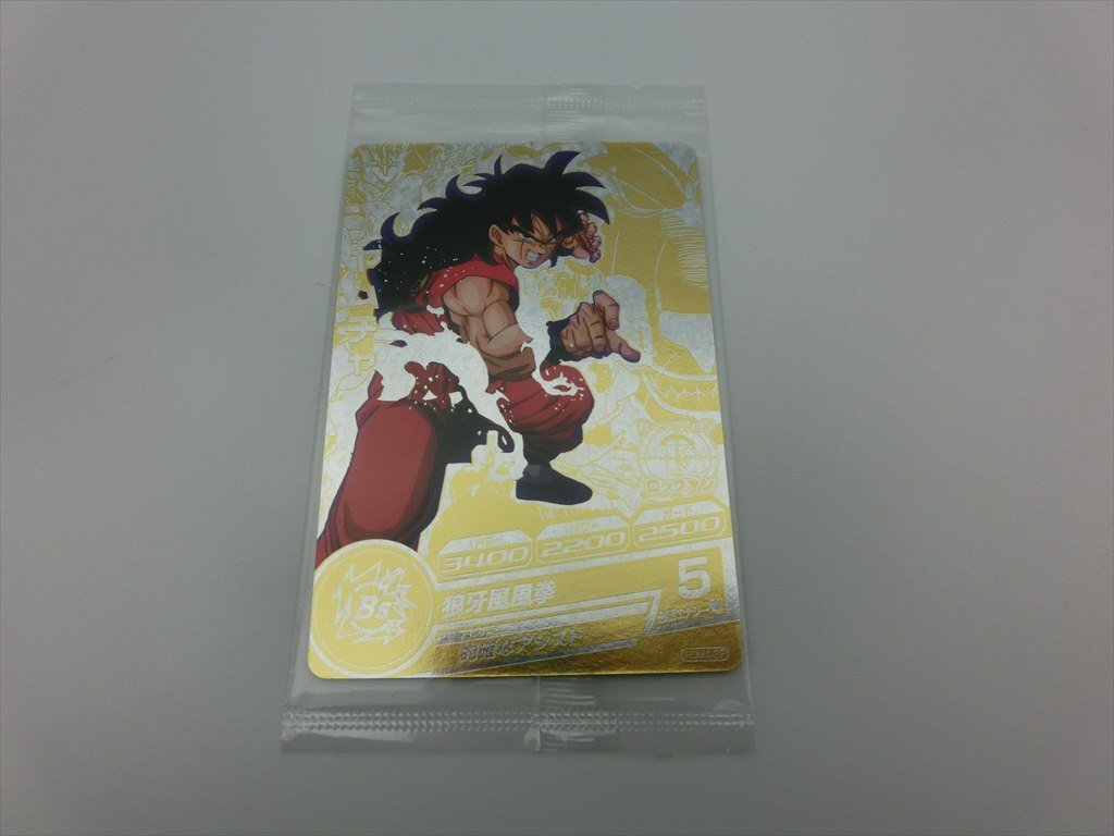 Yahoo!オークション -「ドラゴンボールヒーローズ ヤムチャ 未開封」の