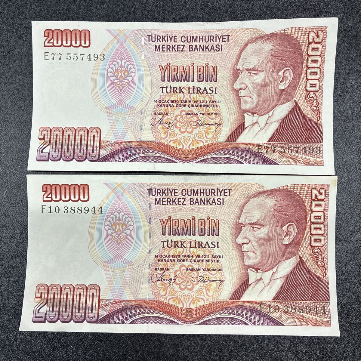 Yahoo!オークション -「トルコ リラ」(紙幣) (貨幣)の落札相場・落札価格