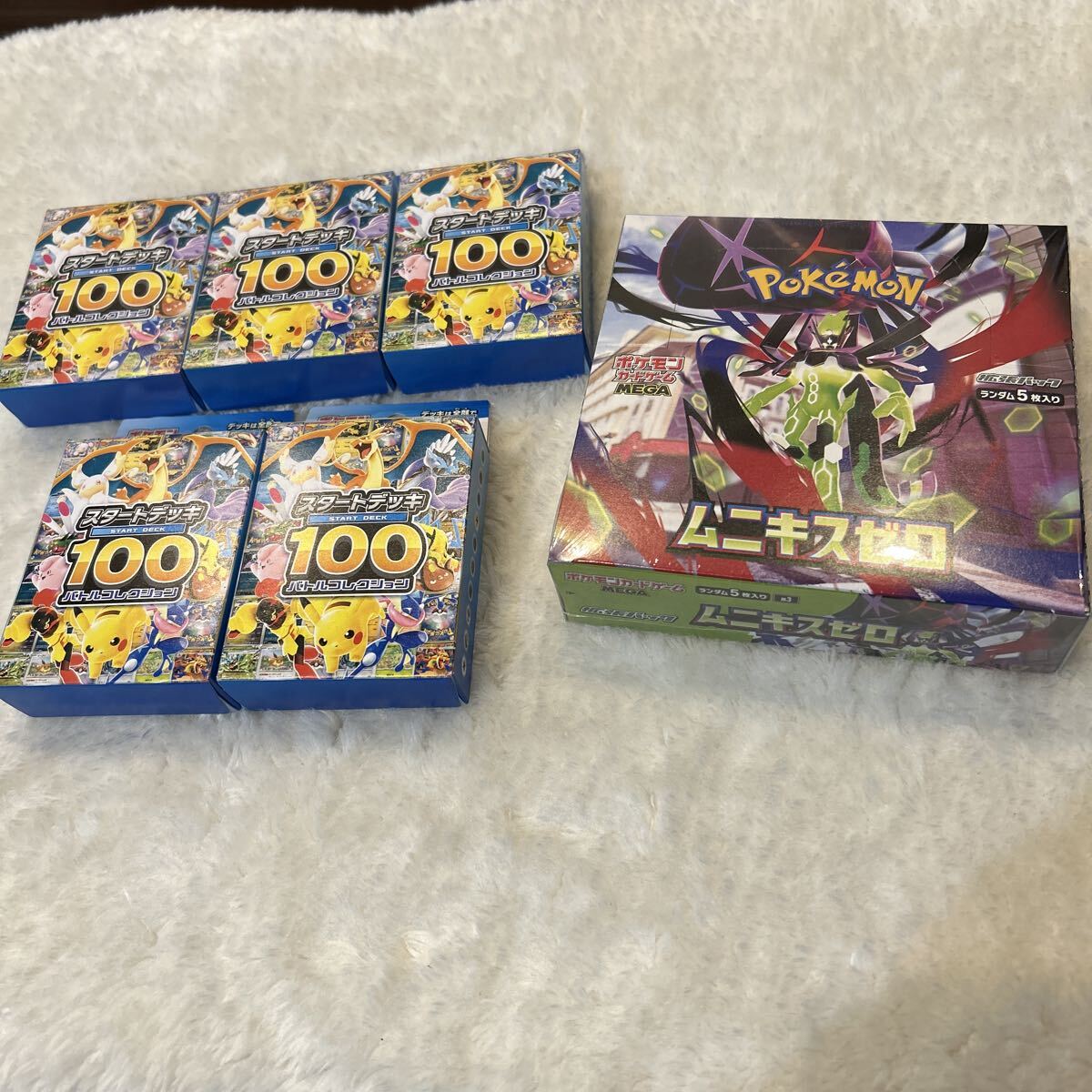 Yahoo!オークション -「スタートデッキ100 未開封」(ポケモンカード