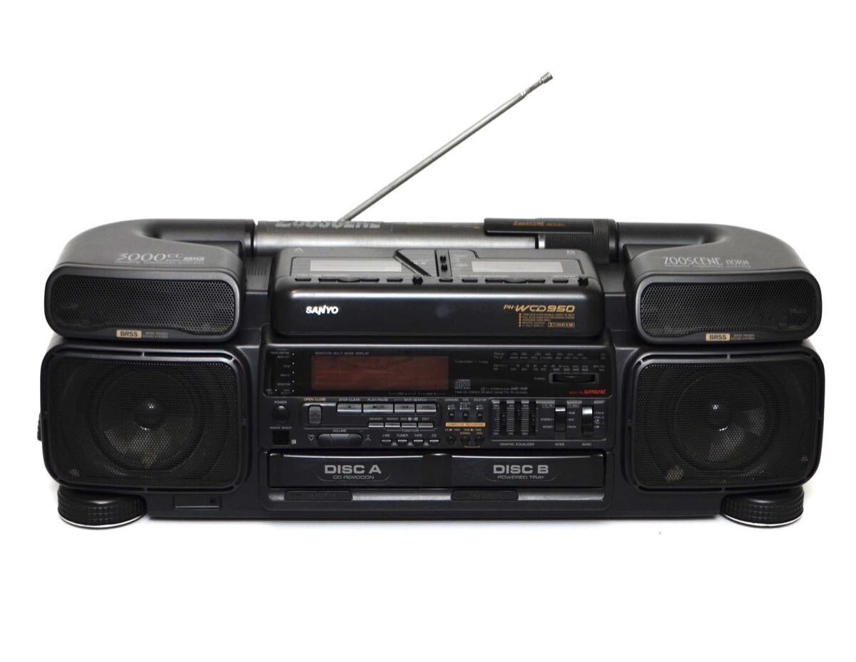 2026年最新】Yahoo!オークション -サンヨー cd ラジカセ(カセット