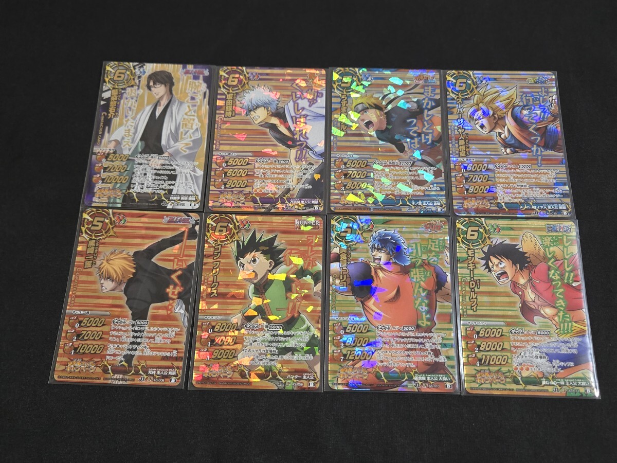 ミラバト 超ミラクルヒーローズデッキ 2種類 新品未開封 美品 絶版