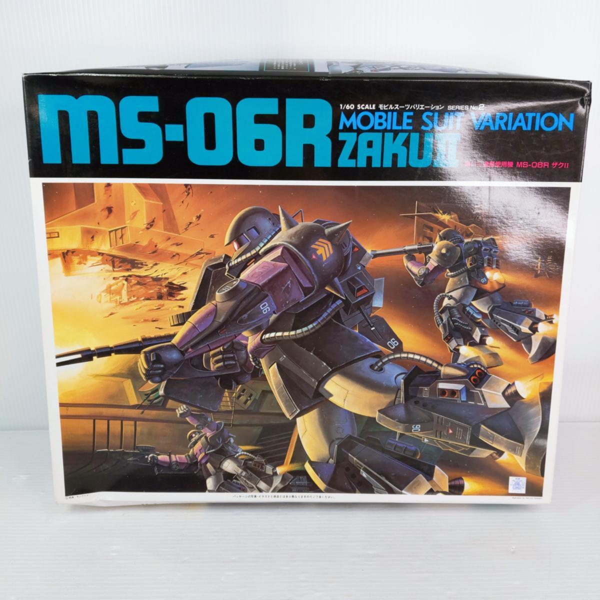 2026年最新】ガンプラ(Gunpla)専門商品一覧 - 人気ガンダム関連