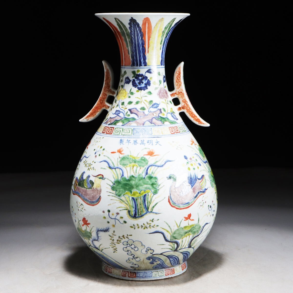 Yahoo!オークション -「大明萬暦年製」(明) (中国、朝鮮半島)の落札