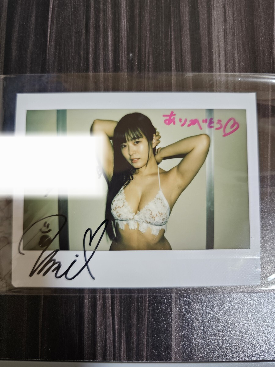 Yahoo!オークション -「東雲うみ チェキ サイン」の落札相場・落札価格