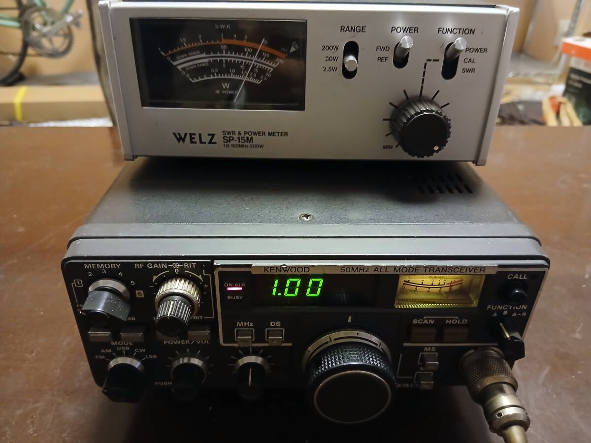 Yahoo!オークション -「tr-9300」(トランシーバー) (アマチュア無線)の