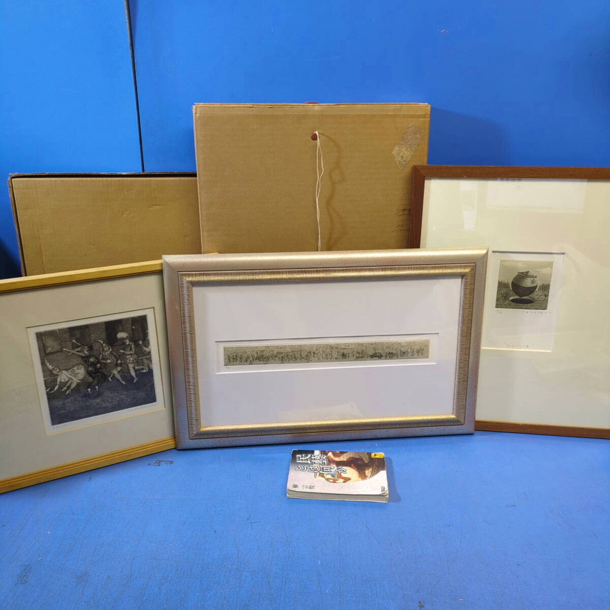 Yahoo!オークション -「下村宏」の落札相場・落札価格