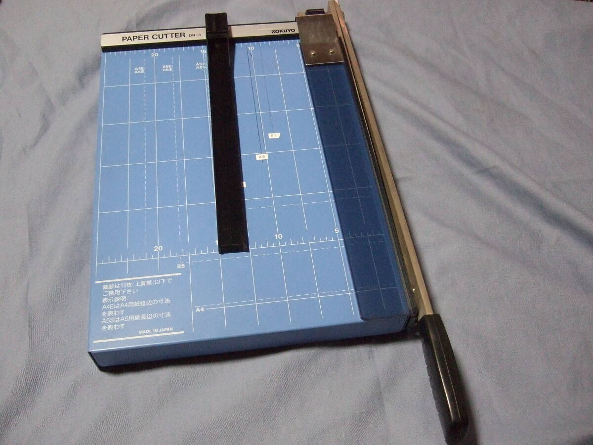 Yahoo!オークション -「cutter」(裁断機) (切断用品)の落札相場・落札価格