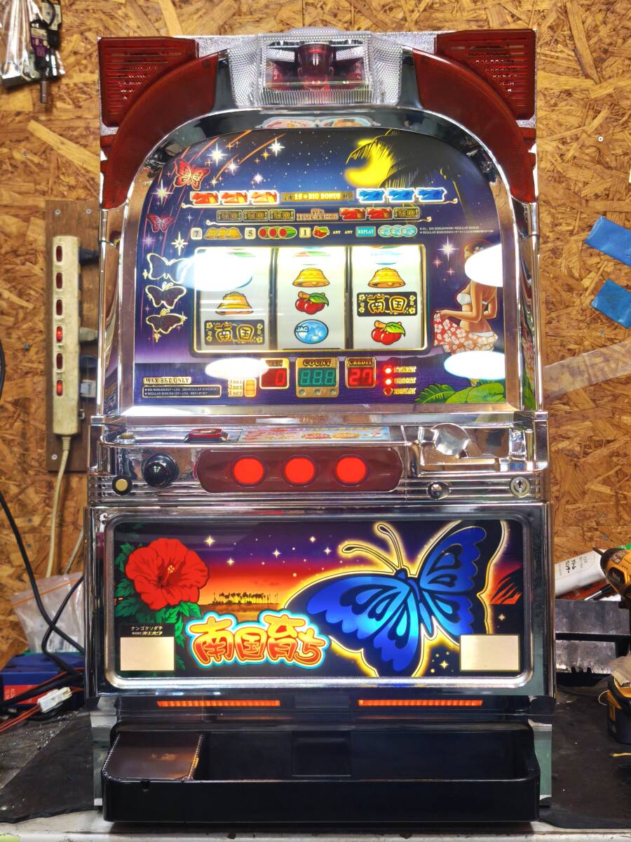 2026年最新】Yahoo!オークション -南国育ち 実機の中古品・新品・未