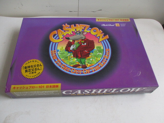 Yahoo!オークション -「キャッシュフロー101日本語版」の落札相場