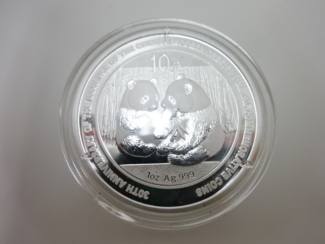 Yahoo!オークション -「中国 パンダ銀貨」の落札相場・落札価格