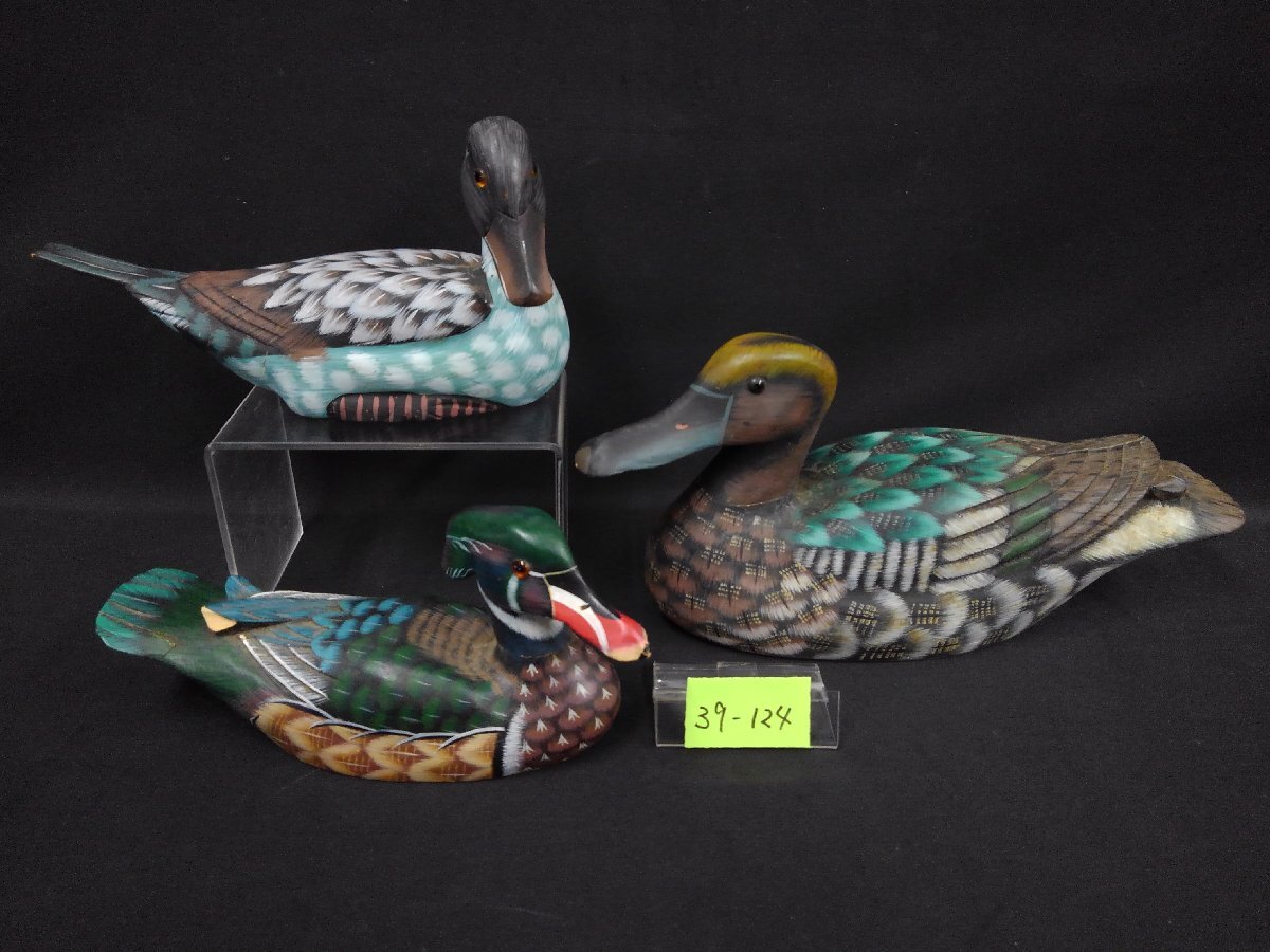 Yahoo!オークション -「鴨」(木工、竹工芸) (工芸品)の落札相場・落札価格