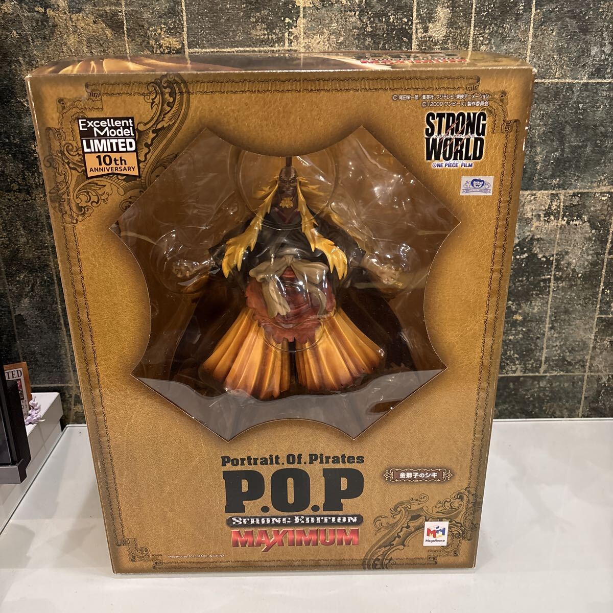 Yahoo!オークション -「one piece pop シキ」の落札相場・落札価格