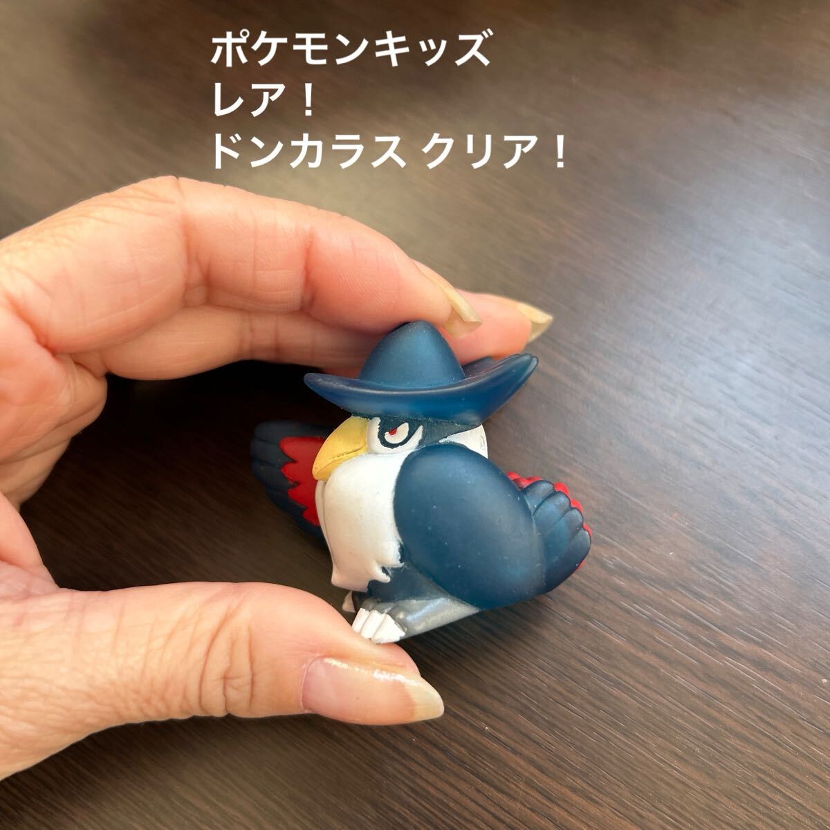 中古】ポケモンソフビ フィギュア 等 クリアあり200体以上 ポケモン 指