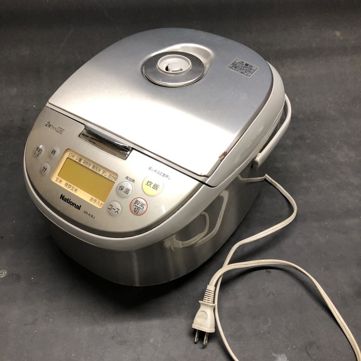 2026年最新】Yahoo!オークション -炊飯器 ナショナル sr(家電、AV