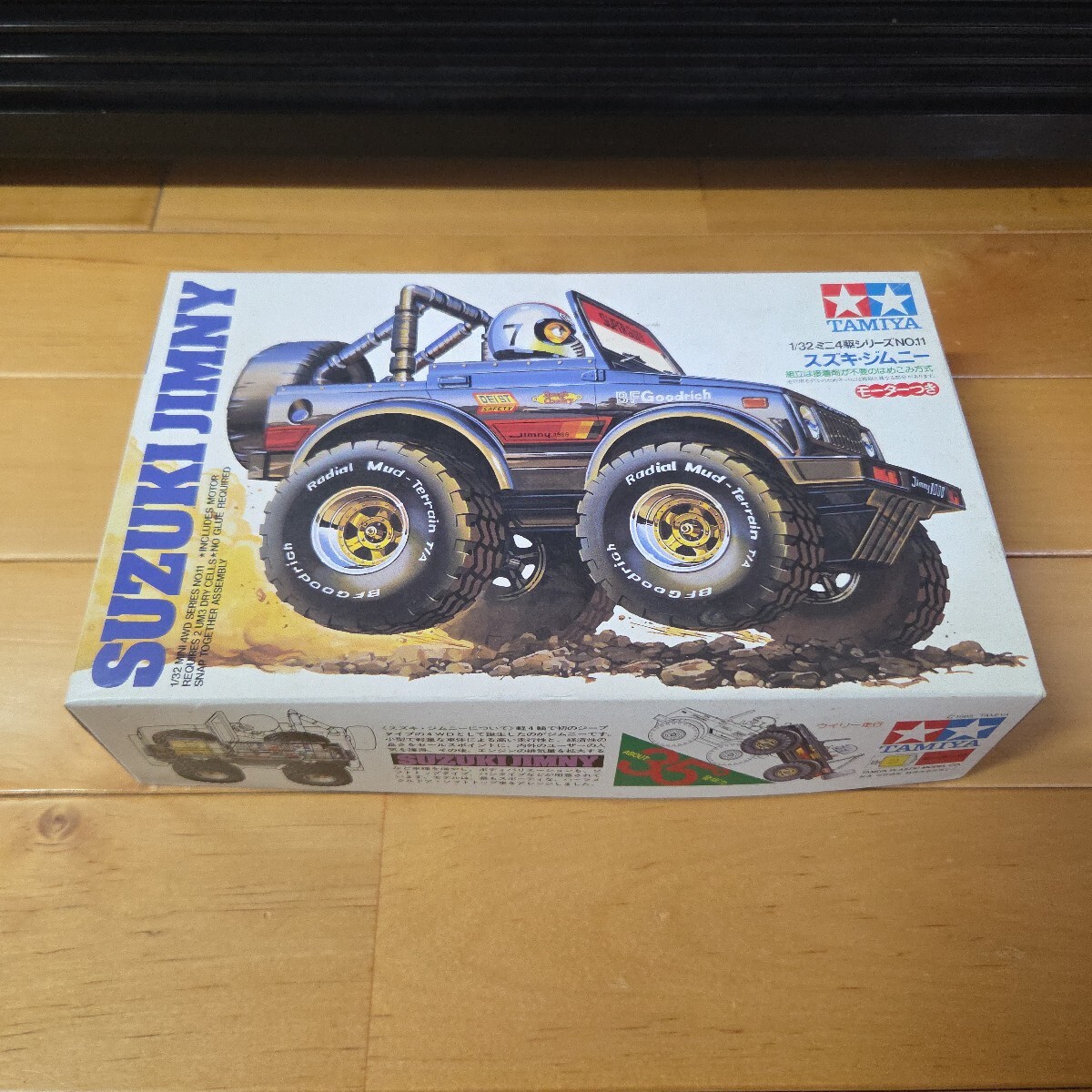 2026年最新】Yahoo!オークション -未組立(ミニ四駆)の中古品・新品・未