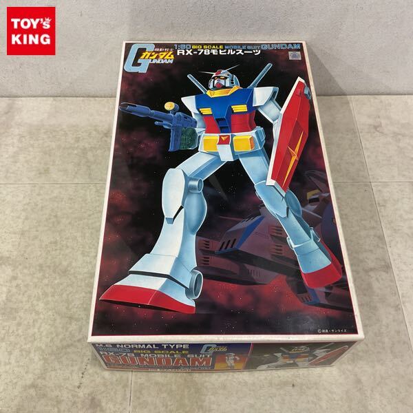 Yahoo!オークション -「(*機動戦士ガンダム*)rx-78モビルスーツ