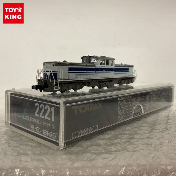 Yahoo!オークション -「tomixユーロライナー」の落札相場・落札価格