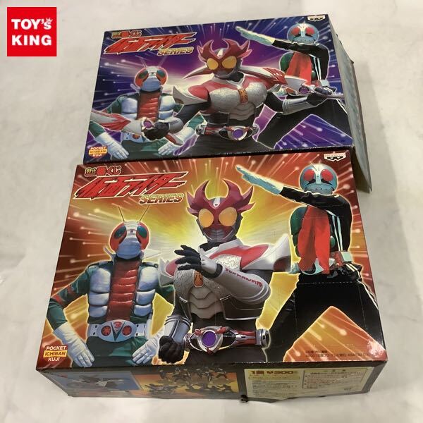 Yahoo!オークション -「ポケット一番くじ 仮面ライダー」の落札相場