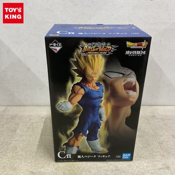 Yahoo!オークション -「c賞 魔人ベジータ」の落札相場・落札価格