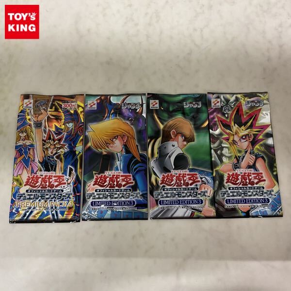 Yahoo!オークション -「遊戯王 未開封 パック」の落札相場・落札価格