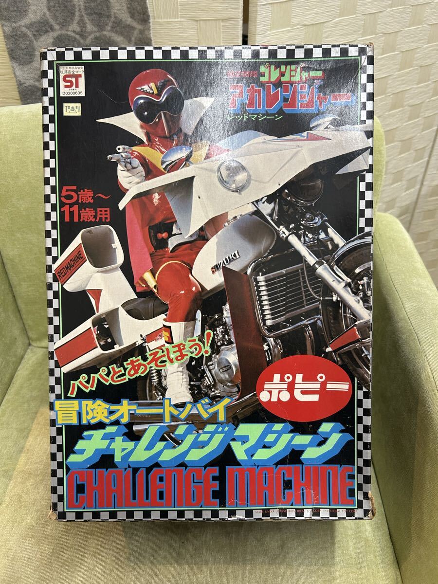 Yahoo!オークション -「ゴレンジャー 超合金」(超合金) (ビンテージ)の