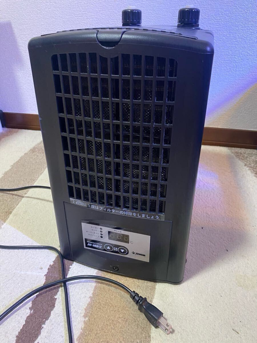 2026年最新】Yahoo!オークション -ゼンスイ zc-100αの中古品・新品・未