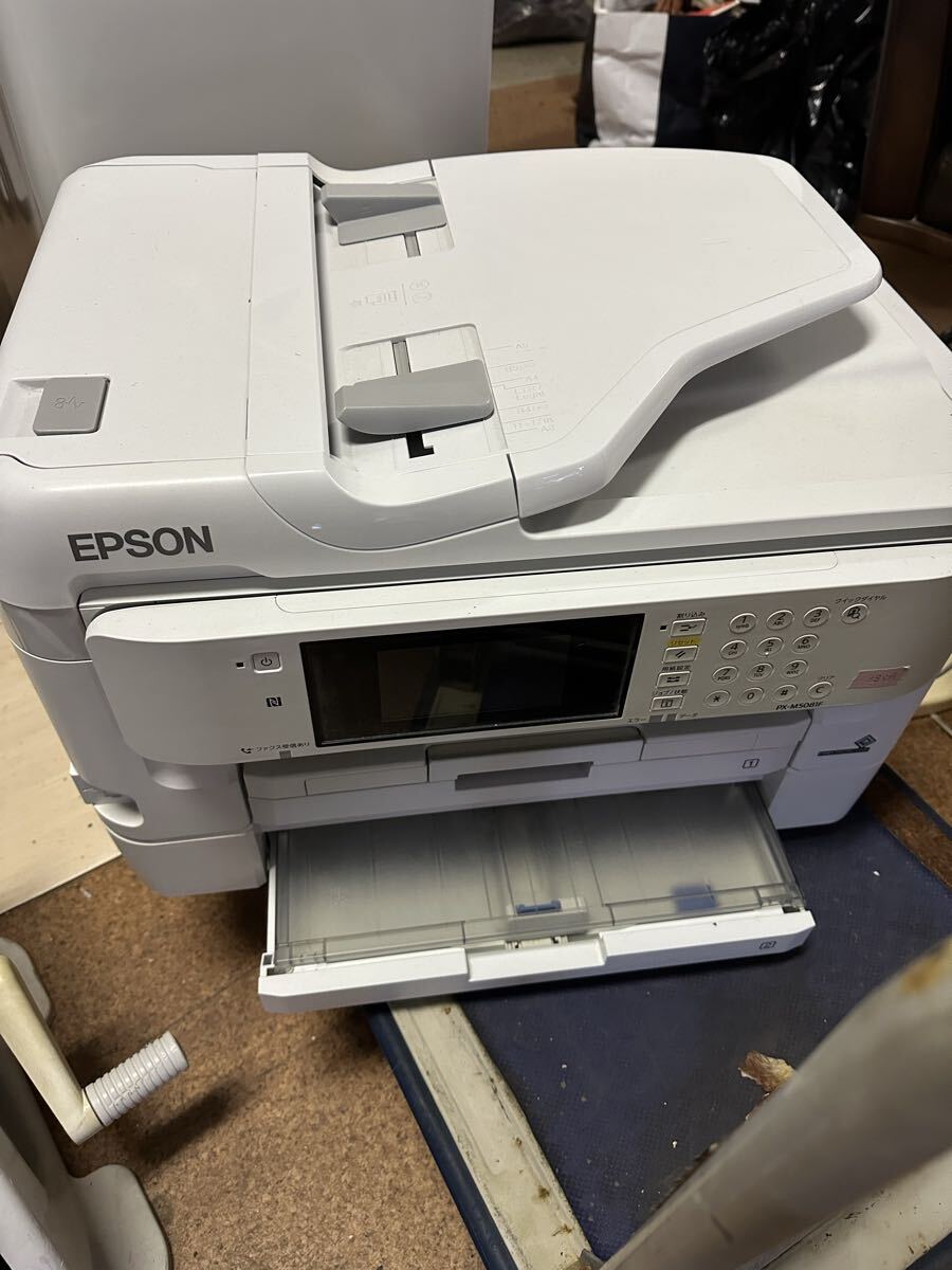 Yahoo!オークション -「px-m5081f ジャンク」の落札相場・落札価格