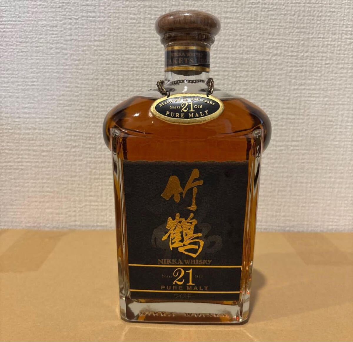 竹鶴グランデ 免税店限定 ニッカウイスキー TAKETSURU grande 45