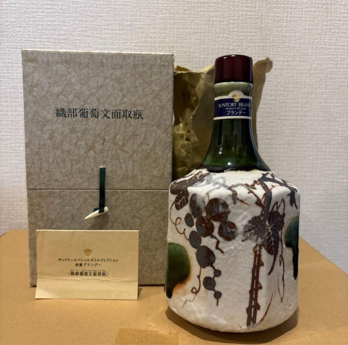 Yahoo!オークション -「九谷焼」(日本) (ウイスキー)の落札相場・落札価格