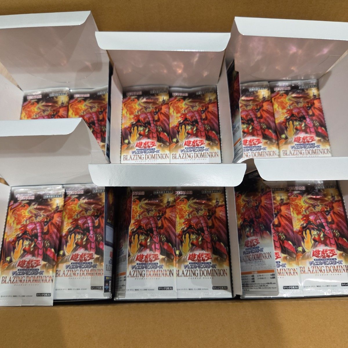 遊戯王 ブレイジング・ドミニオン 未開封品 270パック｜Yahoo!フリマ