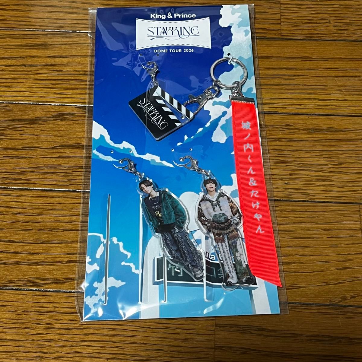 King & PrinceキンプリPOP UP髙橋海人タッチライト｜Yahoo!フリマ（旧