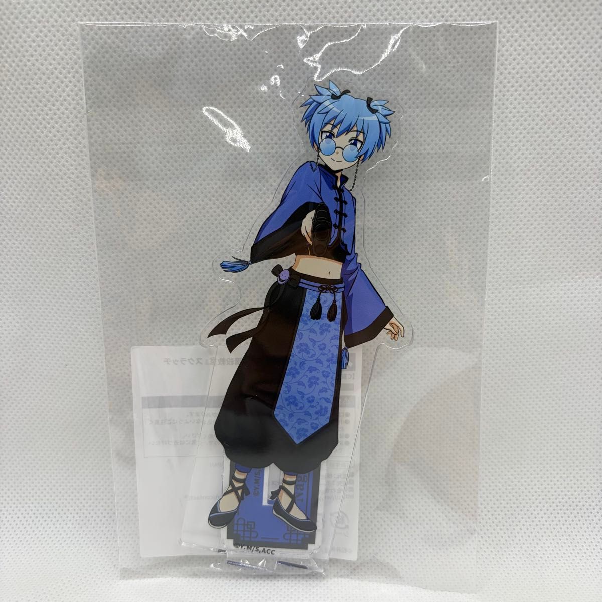 暗殺教室 avex 非売品 特典ポスター 赤羽業 潮田渚 殺せんせー｜Yahoo