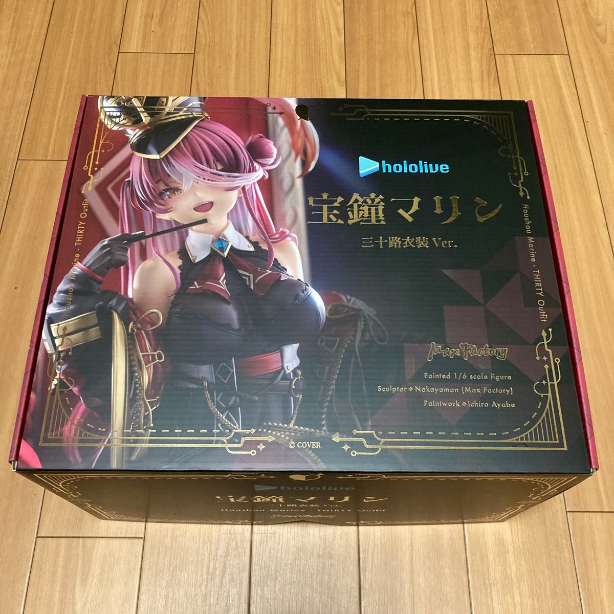 ねんどろいど アトリエシリーズ 3点｜Yahoo!フリマ（旧PayPayフリマ）