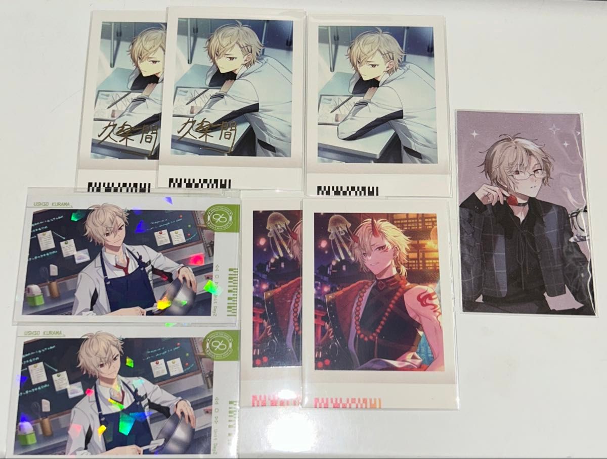 18TRIP エイトリ ぱしゃこれ 久楽間 潮 箔押し トリレボ前後 2枚