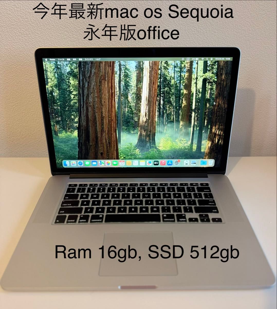 Macbook Pro 2017 15インチ 今年最新mac os Sequoia｜Yahoo!フリマ（旧