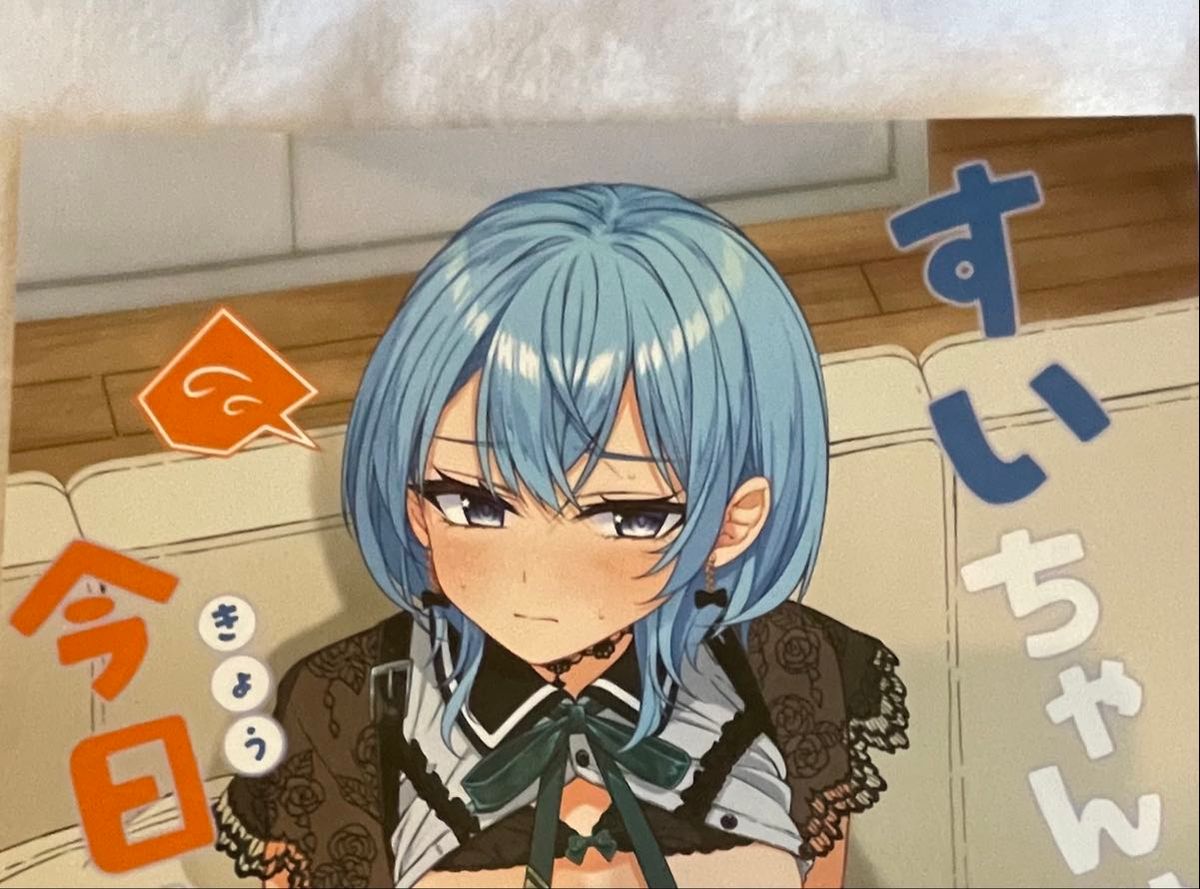 C107 ブラウンダスト2 デスクマット 雪うさぎ C107｜Yahoo!フリマ（旧