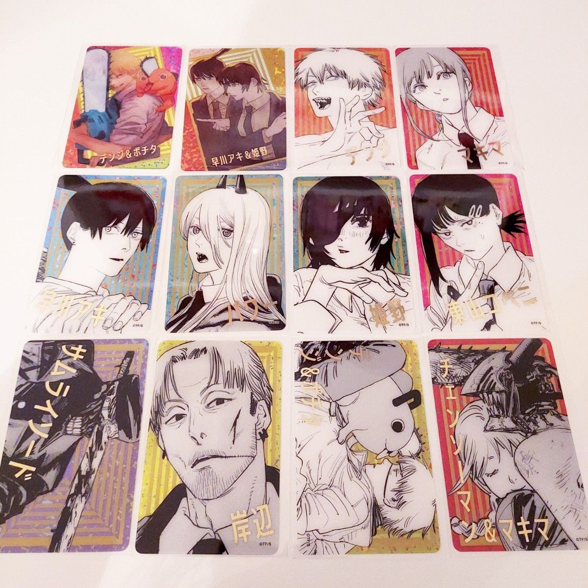 チェンソーマン 箔押しクリアカードコレクション 第1弾 ジャンフェス