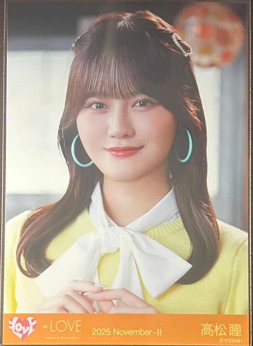 値引き交渉可】イコラブ 野口衣織 生写真 直筆 ヨリ 木漏れ日