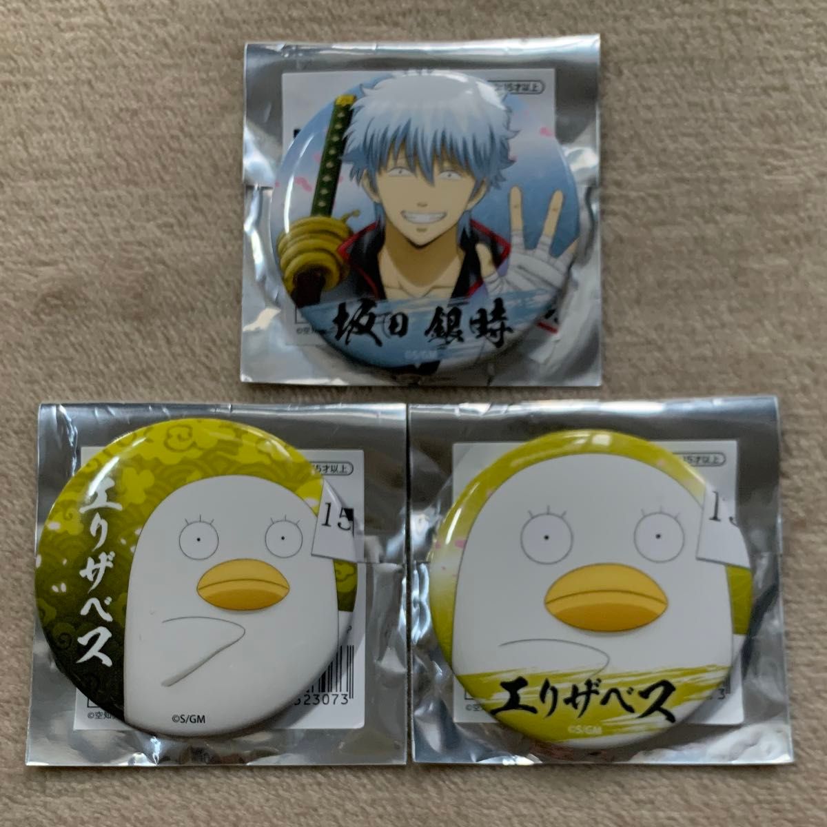 AGF 2025 韓国 公式品 特典 缶バッジ 銀魂坂田銀時 10個 セット｜Yahoo