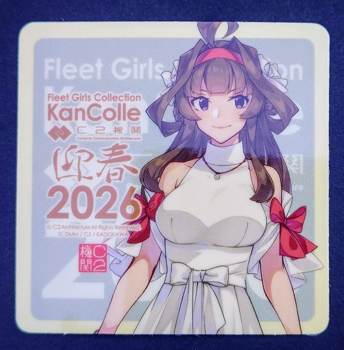 艦これ 新春ライブ 2026 吹雪 アクリルボード C2機関 公式｜Yahoo