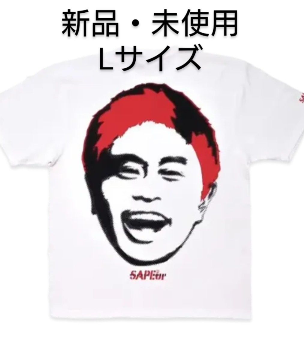 浜田雅功展 限定コラボTシャツ SAPEur｜Yahoo!フリマ（旧PayPayフリマ）