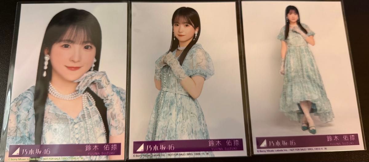 田村真佑 乃木坂46 My respect 封入 生写真 3枚 コンプ｜Yahoo!フリマ