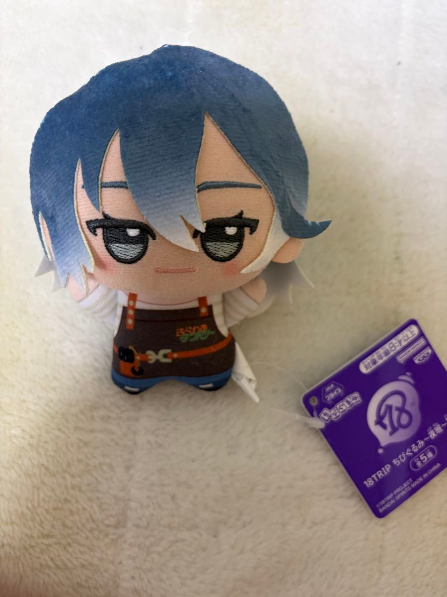 18TRIP エイトリ みにコレ しゅうまい着ぐるみマスコット 蜂乃屋凪 ①