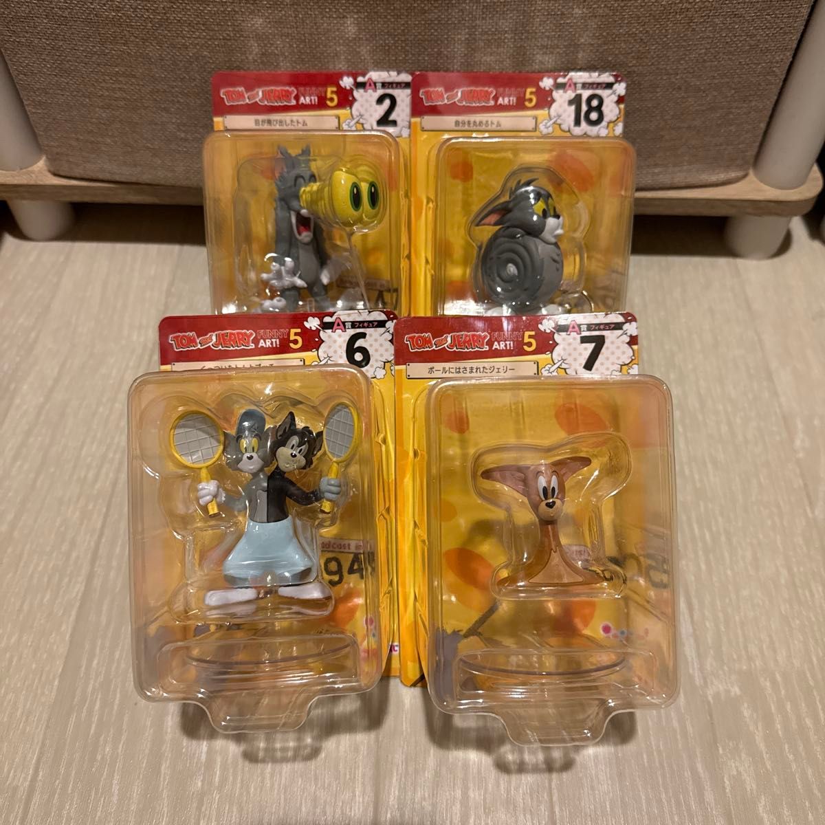トムとジェリー ハッピーくじFANNY ART4 A賞 コンプリート｜Yahoo