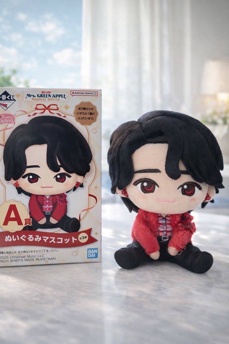 Mrs GREEN APPLE 一番くじ A賞 ぬいぐるみマスコット 大森元貴 B賞