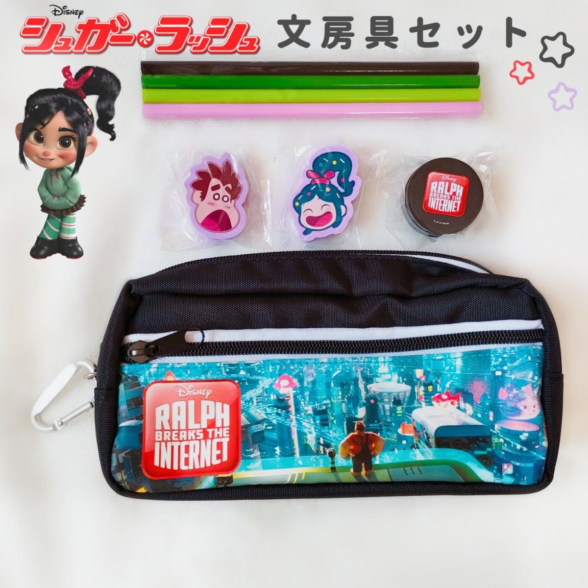 モーニング娘(旧メンバー) 色鉛筆12色 消しゴム鉛筆削り付き｜Yahoo